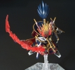 Mô hình lắp ráp Gunpla - BANDAI - SDW Heroes Nobunaga Gundam Epyon