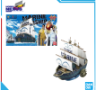 Mô hình lắp ráp - BANDA -GRAND SHIP COLLECTION MARINE SHIP 556196