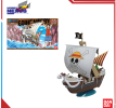 Mô hình lắp ráp Gunpla - BANDAI - GRAND SHIP COLLECTION GOING MERRY 574275