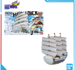 Mô hình lắp ráp - BANDA -GRAND SHIP COLLECTION MOBY DICK 574299