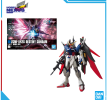 Mô hình lắp ráp Gunpla - BANDAI - HG CE 1/144 ZGMF-X42S Destiny Gundam 576064