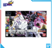 Mô hình lắp ráp - BANDA -1/144 HGFC MASTER GUNDAM & FUUNSAIKI 577474