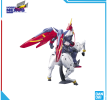Mô hình lắp ráp - BANDA -1/144 HGFC MASTER GUNDAM & FUUNSAIKI 577474