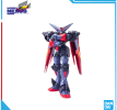 Mô hình lắp ráp - BANDA -1/144 HGFC MASTER GUNDAM & FUUNSAIKI 577474