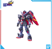 Mô hình lắp ráp - BANDA -1/144 HGFC MASTER GUNDAM & FUUNSAIKI 577474