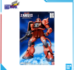 Mô hình lắp ráp Gunpla - BANDAI - 1/144 FG CHAR'S ZAKU 579577