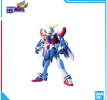 Mô hình lắp ráp Gunpla - BANDAI - 1/144 HG FC God Gundam 582652