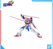 Mô hình lắp ráp Gunpla - BANDAI - 1/144 HG FC God Gundam 582652