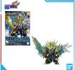 Mô hình lắp ráp Gunpla - BANDAI - SD Sangoku Soketsuden Tian Ba Cao Cao Wing Gundam 583086