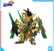 Mô hình lắp ráp Gunpla - BANDAI - SD SANGOKU SOKETSUDEN Long Xian Liu Bei UNICORN GUNDAM 588791