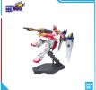 Mô hình lắp ráp Gunpla - BANDAI - HGAC 1/144 Wing Gundam Zero 588913