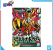 Mô hình lắp ráp Gunpla - BANDAI - SD SANGOKU SOKETSUDEN Yan Huang Zhang Fei GOD GUNDAM 589231