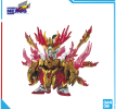 Mô hình lắp ráp Gunpla - BANDAI - SD SANGOKU SOKETSUDEN Yan Huang Zhang Fei GOD GUNDAM 589231