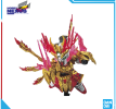 Mô hình lắp ráp Gunpla - BANDAI - SD SANGOKU SOKETSUDEN Yan Huang Zhang Fei GOD GUNDAM 589231