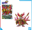 Mô hình lắp ráp Gunpla - BANDAI - SD SANGOKU SOKETSUDEN Yan Huang Zhang Fei GOD GUNDAM 589231