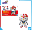 Mô hình lắp ráp Gunpla - BANDAI - Siêu mèo Hello Kitty và SD Gundam RX-78-2 589248