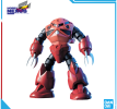 Mô hình lắp ráp Gunpla - BANDAI - 1/144 HGUC MSM-07S Z'GOCK (CHAR'S CUSTOM) 592477