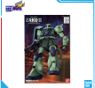 Mô hình lắp ráp Gunpla - BANDAI - 1/144 FG MS-06F/J ZAKUⅡ 592514