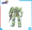Mô hình lắp ráp Gunpla - BANDAI - 1/144 FG MS-06F/J ZAKUⅡ 592514