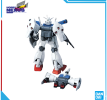 Mô hình lắp ráp Gunpla - BANDAI - 1/144 HGUC RX-78 GP01Fb 603920