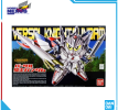 Mô hình lắp ráp Gunpla - BANDAI - BB399 LEGENDBB VERSAL KNIGHT GUNDAM 604187