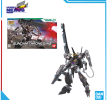 Mô hình lắp ráp Gunpla - BANDAI - HG 1/144 GUNDAM THRONE EIN 606419
