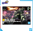 Mô hình lắp ráp Gunpla - BANDAI - HG UC 1/144 MS-06F Zaku II  615459