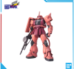 Mô hình lắp ráp Gunpla - BANDAI - MG 1/100 MS-06S Char's Zaku ver2.0 615817