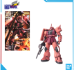 Mô hình lắp ráp Gunpla - BANDAI - MG 1/100 MS-06S Char's Zaku ver2.0 615817