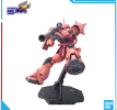Mô hình lắp ráp Gunpla - BANDAI - MG 1/100 MS-06S Char's Zaku ver2.0 615817