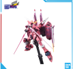 phẩm Mô hình lắp ráp Gunpla- Bandai - RG 1/144 Justice Gundam  616159