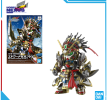 Mô hình lắp ráp Gunpla - SDW HEROES EDWARD SECOND V 616562