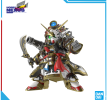Mô hình lắp ráp Gunpla - SDW HEROES EDWARD SECOND V 616562
