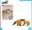 Mô hình lắp ráp Gunpla - BANDAI - Pokémon PLAMO COLLECTION QUICK!! 07 Eevee (Sleeping Pose) 616708