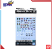 Mô hình lắp ráp Gunpla - BANDAI - GUNDAM DECAL 124 GUNDAM BUILD DIVERS SERIES MULTIUSE ① 619884