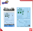 Mô hình lắp ráp Gunpla - BANDAI - GUNDAM DECAL 127 MOBILE SUIT GUNDAM 00 the Movie MULTIUSE ① 621603