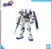 Mô hình lắp ráp - BANDA -MG 1/100 RX-78-4 GUNDAM 628374