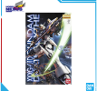 Mô hình lắp ráp Gunpla - BANDAI - MG 1/100 Gundam Deathscythe EW Ver. 628411