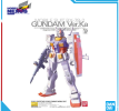 Mô hình lắp ráp Gunpla - BANDAI - MG 1/100 Gundam RX-78-2 Ver. Ka (phiên bản đầu tiên) 635372