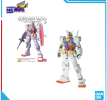 Mô hình lắp ráp Gunpla - BANDAI - MG 1/100 Gundam RX-78-2 Ver. Ka (phiên bản đầu tiên) 635372