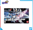 Mô hình lắp ráp Gunpla - BANDAI - HGAW 1/144 Gundam X Divider 641168