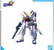 Mô hình lắp ráp Gunpla - BANDAI - HGAW 1/144 Gundam X Divider 641168