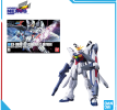 Mô hình lắp ráp Gunpla - BANDAI - HGAW 1/144 Gundam X Divider 641168