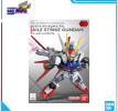Mô hình lắp ráp Gunpla - BANDAI - SD GUNDAM EX-STANDARD AILE STRIKE GUNDAM 656162