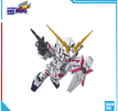 Mô hình lắp ráp Gunpla - BANDAI - SD GUNDAM EX-STANDARD UNICORN GUNDAM (DESTROY MODE) 656193