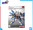 Mô hình lắp ráp Gunpla - BANDAI - SD GUNDAM EX-STANDARD STRIKE FREEDOM GUNDAM 656209