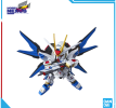 Mô hình lắp ráp Gunpla - BANDAI - SD GUNDAM EX-STANDARD STRIKE FREEDOM GUNDAM 656209
