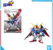 Mô hình lắp ráp Gunpla - BANDAI - SD EX-Standard Destiny Gundam 656230