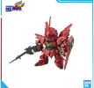 Mô hình lắp ráp Gunpla - BANDAI - SD GUNDAM EX-STANDARD SINANJU 656278