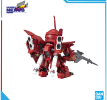 Mô hình lắp ráp Gunpla - BANDAI - SD GUNDAM EX-STANDARD SINANJU 656278